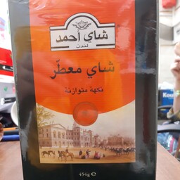 چای احمد 450 گرمی  بسته بندی خارجی با عطر ملایم 