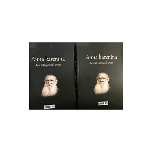 کتاب آناکارنینا اثر لئو تولستوی انتشارات نیک فرجام(2جلد)
