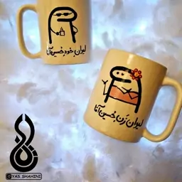 ماگ ست فانتزی 2 عددی جفت