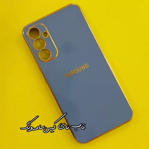 قاب،گارد موبایل A34 سامسونگ (Samsung )مدل مای کیس، سبک و شیک 