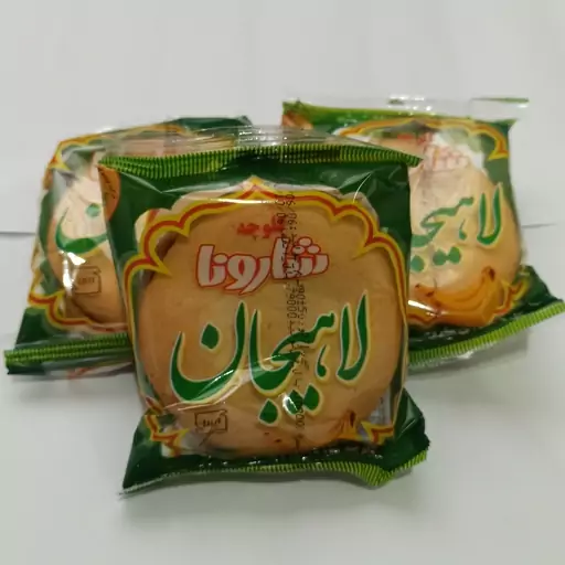 کلوچه موزی لاهیجان 90 گرم (50 تایی)