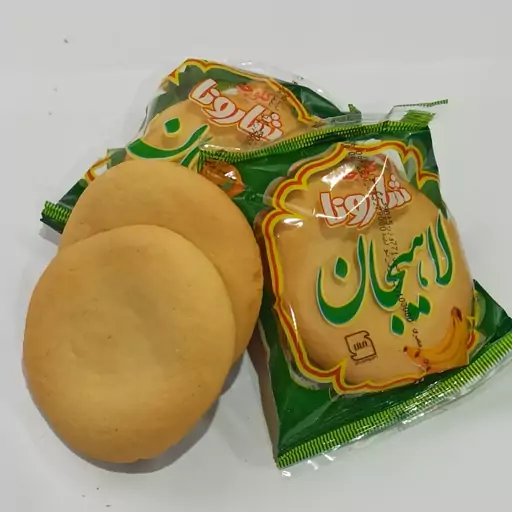 کلوچه موزی لاهیجان 90 گرم (50 تایی)