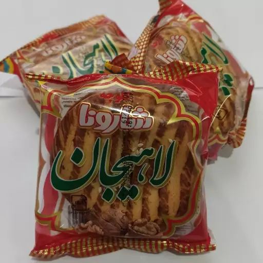 کلوچه گردویی لاهیجان 100 گرم (50 تایی)