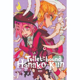 کتاب مانگا هانا کو کان     Toilet-Bound Hanako-kun 10