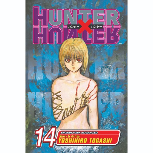 هانتر  ایکس هانتر  جلد 14  ( Hunter x Hunter )