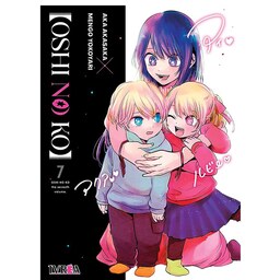 کتاب مانگا اوشی نو کو جلد  7  -   Oshi No Ko 
