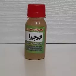 روغن جوجوبا سنتی فتاحی 2