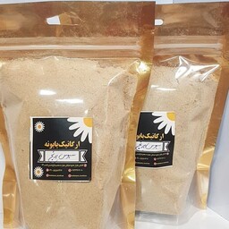 سبوس برنج آردشده ایرانی                                
