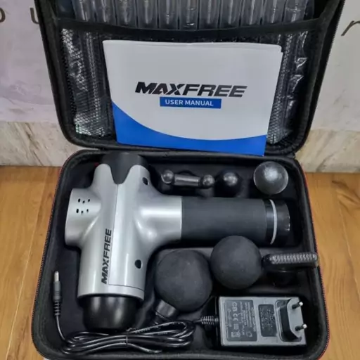 ماساژور تفنگی حرفه ای maxfree