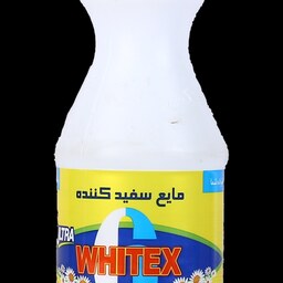 سفیدکننده 750 گرمی معطر وایتکس - کارتن 20 عددی