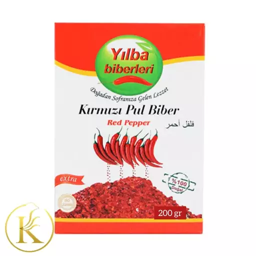 ادویه فلفل ترکی پول بیبر 200 گرم Yilba PulBiber

