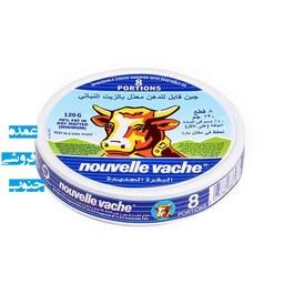 پنیر مثلثی البقره الجدیده 120 گرم nouvelle vache