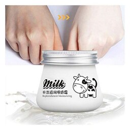 کرم شیر گاو ایمیجز(روشن کننده و آبرسان عمقی پوست و بسیار خوشبو )
