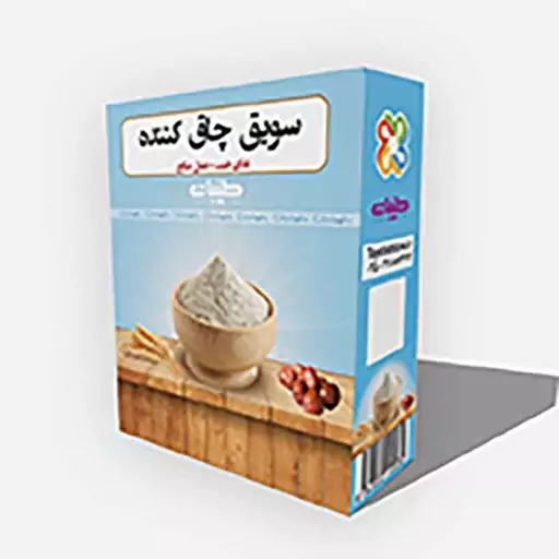 سویق اشتها آور