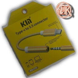 تبدیل تایپسی به جک 3.5 میلی متری مدل(kin KY-170) جنس کنفی-Type-c to 3.5 connector
