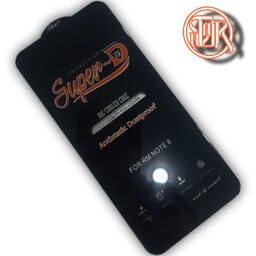 گلس گوشی شیائومیNote8-Note8T(سوپردی آنتی استاتیک)برند میتبول 