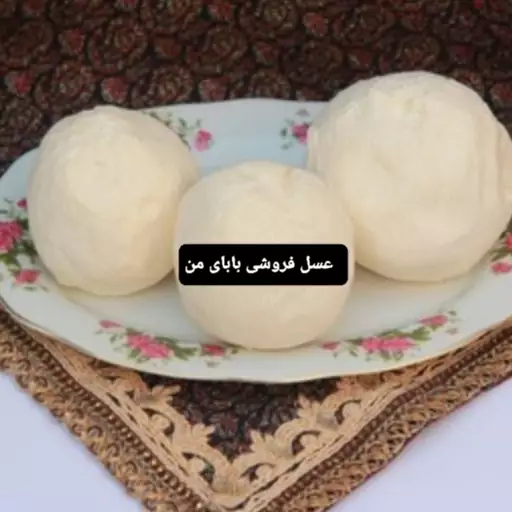 کره محلی گوسفندی                                   