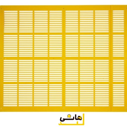 شبکه مانع ملکه افقی آذر پلاستیک 