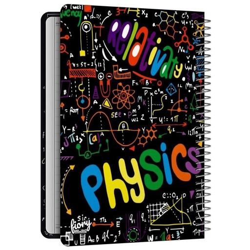 دفتر سیمی صد برگ جلد گلاسه فیزیک