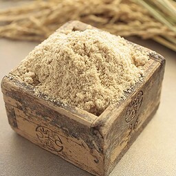 سبوس برنج پودری(نیم کیلو)