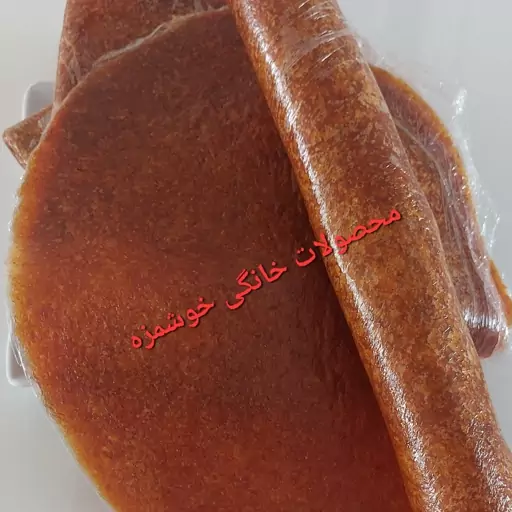 لواشک  خانگی ارگانیک خوشمزه  تازه  (هلو  و زردالو) 500 گرمی 