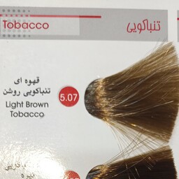 رنگ موی دنی وان شماره پنج tabacco رنگ قهوه ای tabacco روشن 100 میل