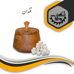 قندان چوبی کد 03 رنگ فندقی 