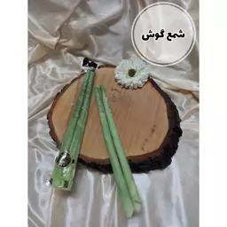 شمع گوش 