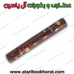 عود شکلات شرکتی 