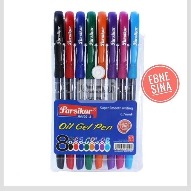 خودکار رنگی پارسیکار،خودکار رنگی بسته ی،خودکار  رنگی7 دهم ،8 عددی