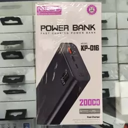 پاور بانک 20000کولومن 20w فست شارژ