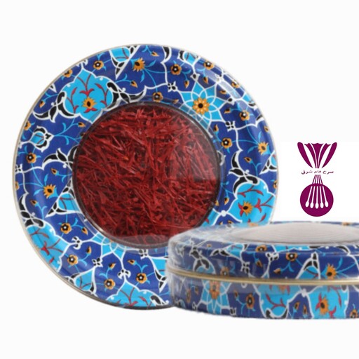 یک مثقال زعفران سرگل ممتاز درجه یک، قوطی خاتم کاری در طرح های متنوع قابل انتخاب، سرخ فام شرق تضمینی