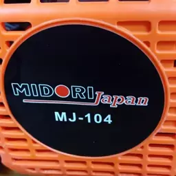 اره بنزینی MIDORI تحت لیسانس ژاپن نقد و اقساط