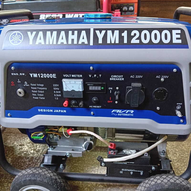 موتور برق یاماها مدل 12000