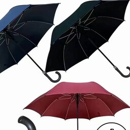 چتر دسته عصایی بلند مردانه و زنانه