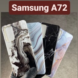 کاور سامسونگ A72 قاب گوشی A72 کاور گوشی A72 قاب موبایل A72 قاب گوشی A72 (ارسال رایگان)