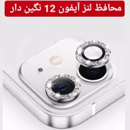 محافظ لنز آیفون 12 نگین دار  ایفون 12 iphone 12 