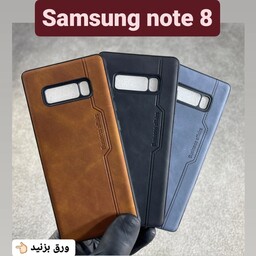 کاور سامسونگ Note 8 کاور موبایل note 8 قاب گوشی Note8 (ارسال رایگان)