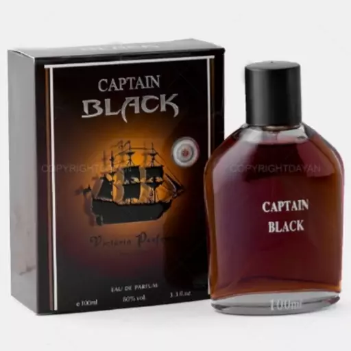 عطر ادکلن 100 میل اماراتی کاپیتان بلک (کاپتان بلک) Captain Black