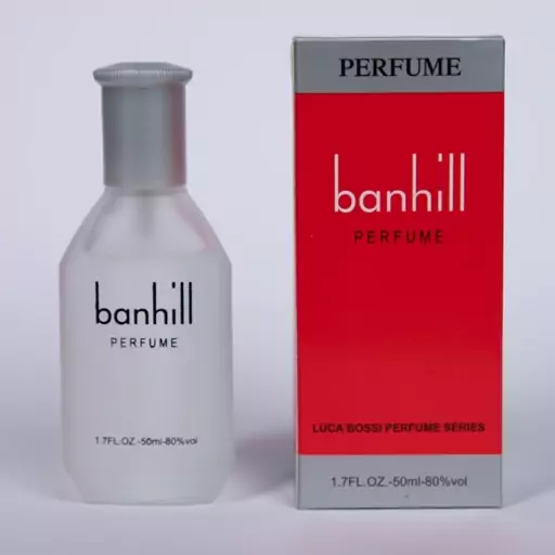 عطر ادکلن 50 میل دیزایر دانهیل قرمز Dunhill Desire