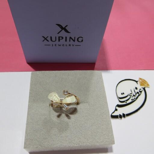 انگشتر  زنانه از جنس مس روکش طلا  از برند ژوپینگ Xuping رنگ ثابت کاملا مشابه طلا طرح پروانه یا پاپیون  نگین دار سایز 8و9