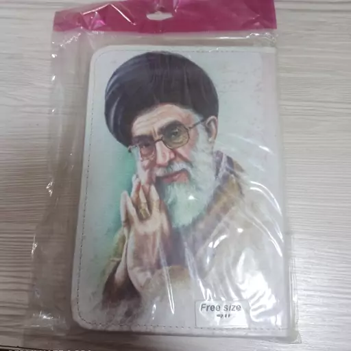 جلد و کاور و گارد کیف تبلت 7اینچ با طرح آیت الله خامنه ای  فری سایز