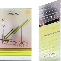 Ascension Arising Starعطر مردانه و زنانه رصاصی مدل آریسینگ استار