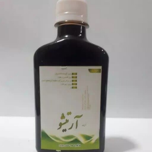 شربت آرتیشو 250 گرم گیاهی 