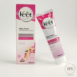 کرم موبر ویت  مدل نرمال Veet Silky fresh normal skin حجم 100 میل فرانسوی