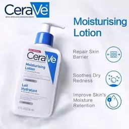 لوسیون مرطوب کننده صورت و بدن سراوی مدل Cerave Moisturizing Lotion Dry to Very Dry Skin 236m