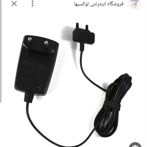 شارژر سونی اریکسون اصل بازار مخصوص سری k800و k810و k750و w800 تمام مدل های سونی اریکسون 