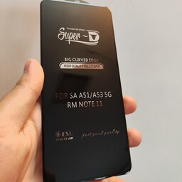 گلس Super D مناسب برای Galaxy A53