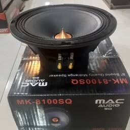 میدرنج سایز 8اینج برند مک ادیو مدل MK8100SQ