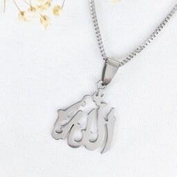گردنبند استیل (الله) با زنجیر کد 11197